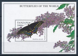 [119266] Tanzania 1994 Insects butterflies flora flowers Souvenir sheet MNH