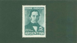 ARGENTINA 753 MNH BIN $0.50