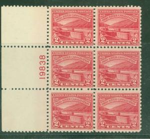 US # 681, 1929-31 Commemorative, Plate Block, Mint OGnh