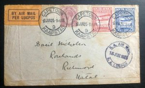 1925 Capetown South Africa Early Experimental Flight Airmail Cover to Natal