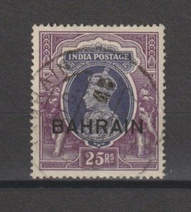 BAHRAIN 1938/41 SG 37 USED Cat £150