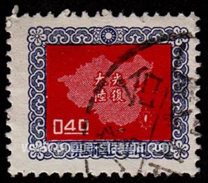 Taiwan - B Chinese Nationalist Republic, Sc , SG 271 Stud...