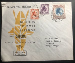 1953 Libya Tripolitania First Flight Cover FFC To Libenge Congo Belge Via SABENA