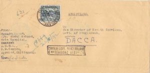 bangladesh overprints on pakistan early stamps cover ref 12830