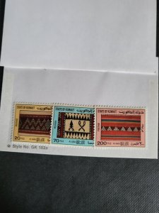 Stamps Kuwait Scott 1021-3 never hinged
