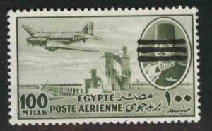 EGYPT Scott C77 MNH** 1953 Bar obliterated airmail