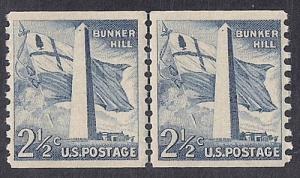 1056 2 1/2 cent Bunker H LP Stamp Mint OG NH EGRADED VF 78