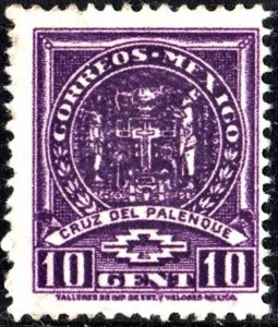 Mexico SC#733 10¢ Cross from Palenque (1937) Uncancelled/No Gum