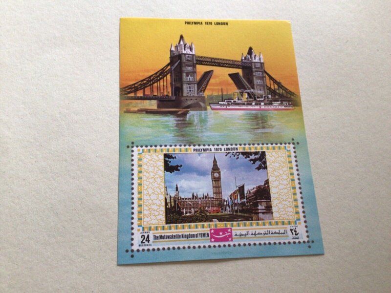 Yemen Philympia 1970 London tower bridge mint never hinged stamp sheet A16456