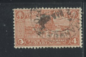 India - Travancore 40 Used cgs