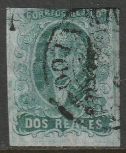 Mexico 1856 Sc 3a used Mexico overprint thin paper