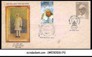 INDIA - 1998 & 2015 DR. ZAKIR HUSAIN & DR. A.P.J. ABDUL KALAM - FDC