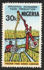 Nigeria Sc #326 Used