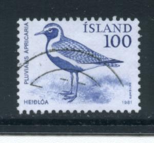 Iceland 544  Used (2)