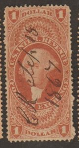 U.S. Scott #R68c Revenue Stamp - Used Set of 4 - IND