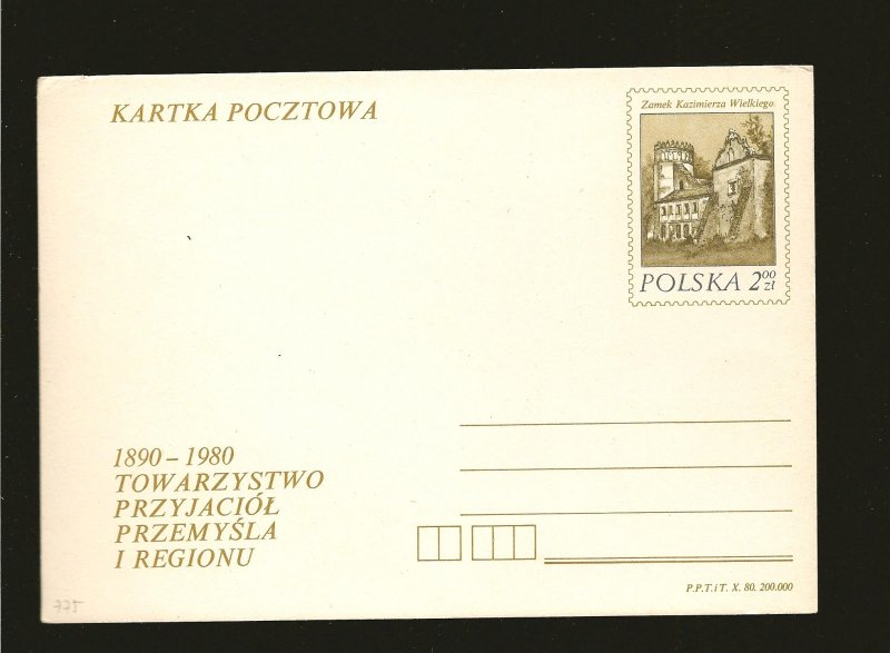 Poland 1980 2 Zloty Commemorative Prestamped Postcard Unposted #2