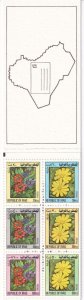 Sc# 1108a Iraq 1983 Local Flowers complete booklet MNH CV $9.75 