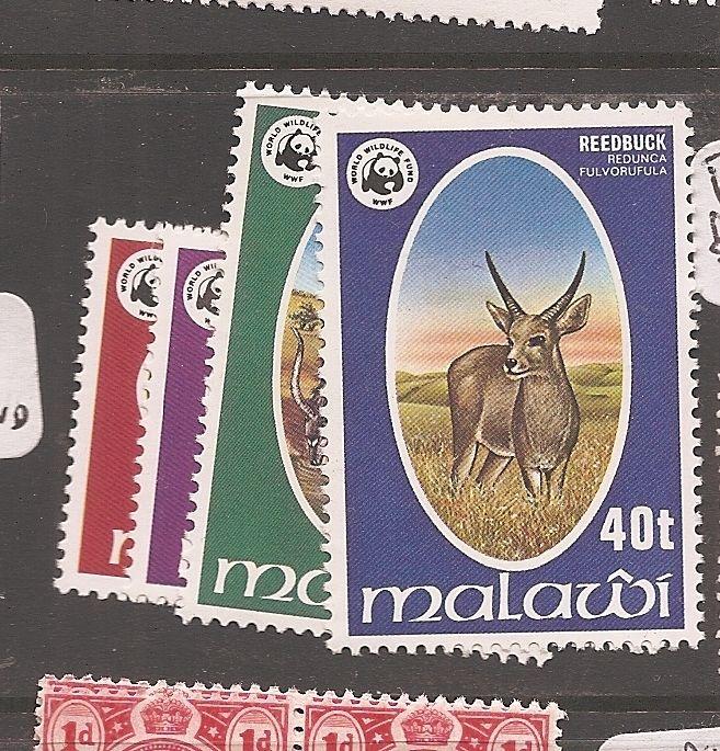Malawi 1978 SC 319-2 MNH (8ccn)