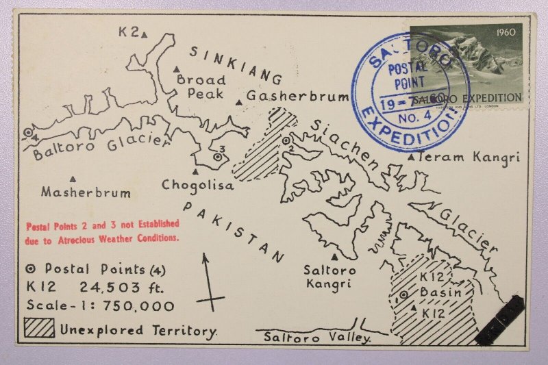 Pakistan 1960 PPC to Rawalpindi - L40406