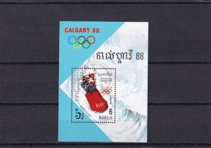 SA18i Cambodia 1988 Winter Olympics Calgary used minisheet