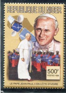 Niger 1998 POPE JOHN PAUL II VISIT IVORY COAST 1 value Perforated Mint (NH)