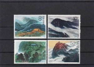 china 1990 mount hengshan mint never hinged stamps ref r15017