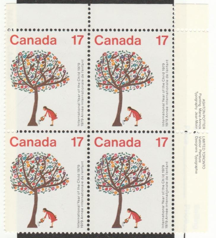 842 Year of the child   MNH