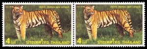 Thailand Scott 1803 Pair (1998) Mint NH VF C 