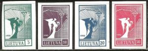 Lithuania Sc. 371-374, Mint, never hinged, no gum as issued. Complete set.(L132)