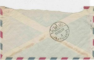 jordon 1958 stamps cover ref 12872 