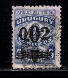Uruguay - #554 Arms surcharged  - Used