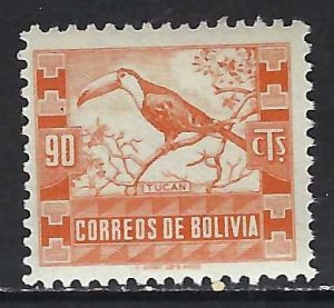Bolivia 263 MNH BIRD E176