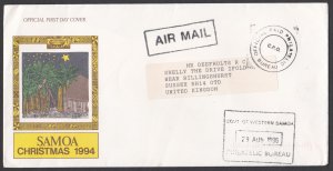 Western Samoa/ Samoa Late Use FDC Envelope Official Paid Government Mail, 1996