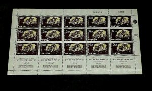  1961, ISRAEL #211, BET HAMLDRASH SYNAGOGUE, SHEET/15, MNH, NICE!, LOOK!