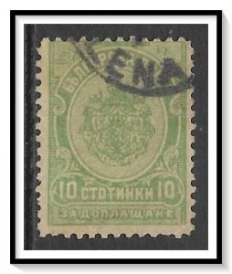 Bulgaria #J20 Postage Due Used