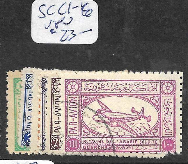 SAUDI ARABIA (P1802B) A/M  SC C1-6  VFU