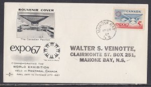 Canada Scott 469 Rose Craft FDC - Expo 67