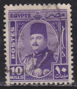 Egypt 247 King Farouk 1944