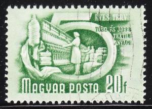 Hungary 948 - FVF used