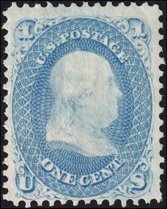 US #63 Used Single,  With Cert.