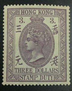 MOMEN: HONG KONG SG #F5 P14 1874-1902 MINT OG H £700 LOT #64820