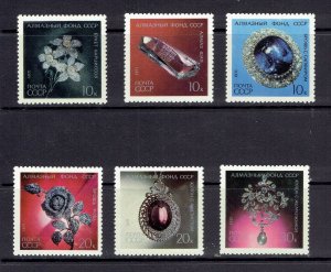 RUSSIA - 1971 PRECIOUS JEWELS - SCOTT 3917 TO 3922 - MNH