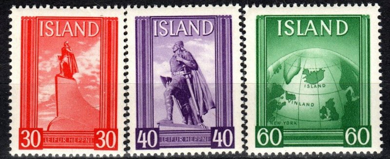 Iceland #B6a-6c MNH CV $3.75 (X1155)