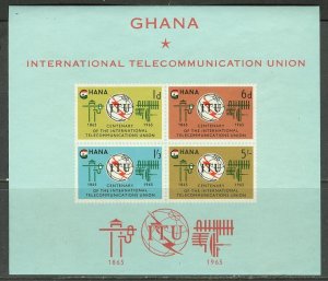 Ghana # 207a  ITU , souvenir sheet (1) Mint NH