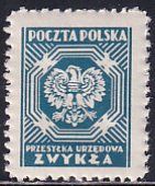 Poland 1950 Sc O27 Blue 60g Zwykla Official No Control Number Perf 11 Stamp MNH