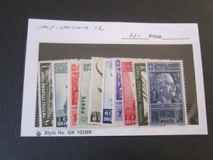 Italy State 1938 Sc 4-13 MH