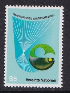 United Nations Vienna  #28  MNH 1982 Nature and environment  5s