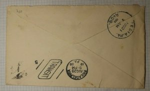 US Sc# 267 Used On Cover Haddonfield Philadelphia Transit 5 Receiving Back Stamp
