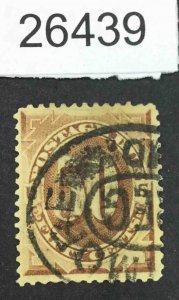 US STAMPS  #J7 USED LOT #26439