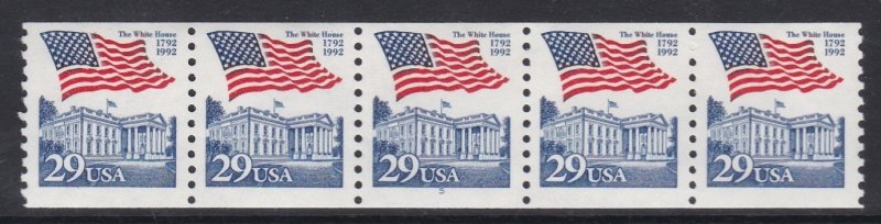 2609 Flag PNC Plate #5 MNH